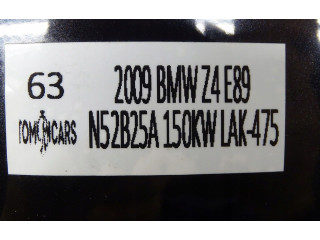 Зеркало электрическое BMW Z4 E89 2009 - 2017 года