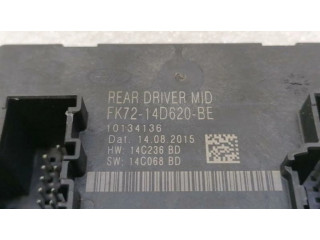 Блок управления дверью