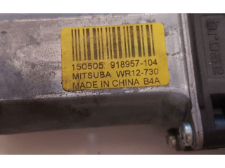 Передний двигатель механизма для подъема окон