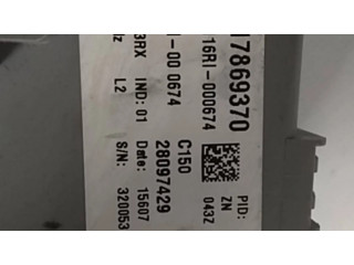 SAM блок управления