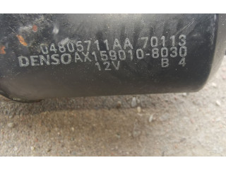 Комплект механизма стеклоочистителей