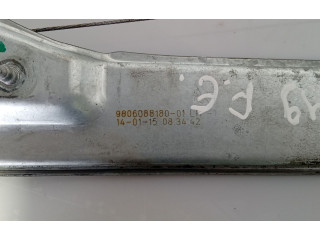 Зеркало электрическое        Peugeot 2008 I  2013 - 2019 года   