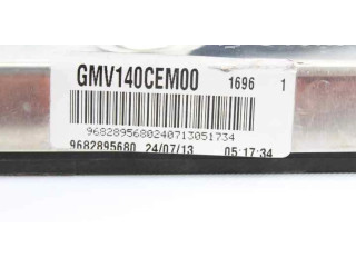 Вентилятор радиатора 9801666680, 9682895680 Peugeot 2008 I 1.6