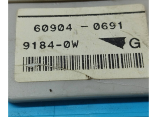 Блок предохранителей MR587655, G8C507M Mitsubishi Grandis