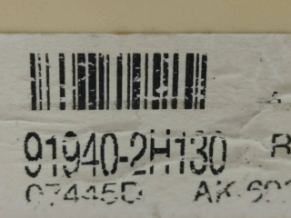 Pojistková skříňka 919402H130, 07445D Hyundai i30 2008