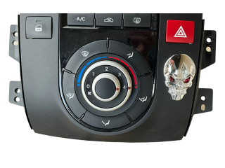 Блок управления климат-контролем 972501P160, 972501PXXX   KIA Venga