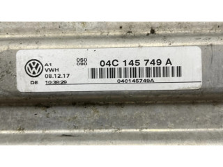 Всасывающий коллектор