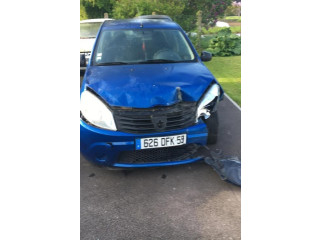 Ручка стеклоочистителей 6001551357 Dacia Sandero