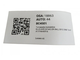 Подрулевой шлейф SRS A1714640918, A1714640918   Mercedes-Benz GL X164