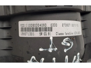 Панель приборов Alfa Romeo GT