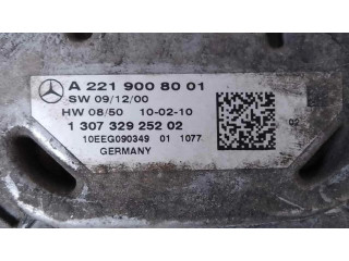 Блок управления Xenon