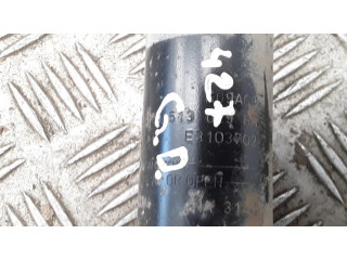 Задний aмортизатор