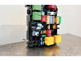 Блок предохранителей 9804848480   Peugeot 2008 I    