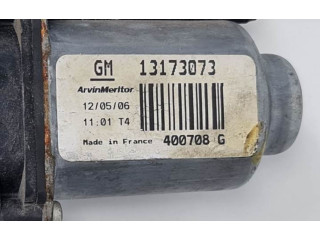 Передний комплект электрического механизма для подъема окна