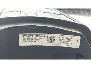 Маховик Citroen C4 II Picasso 2013-2018 года 98057438ZD