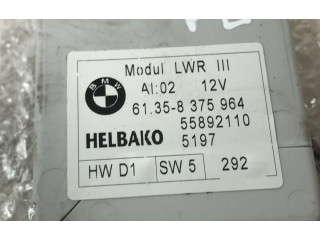 Блок управления Xenon