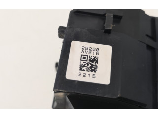 Ручка стеклоочистителей