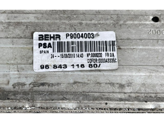 Интеркулер 9684311680, 9684311680 Citroen C3 Picasso