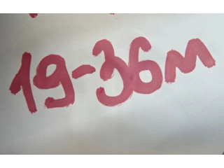 Рулевая рейка  Ящик предохранителей (комплект) 9671941780   Peugeot 307 2005 - 2008 года