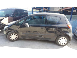 Блок подушек безопасности CENTRALITAAIRBAG   Mitsubishi Colt