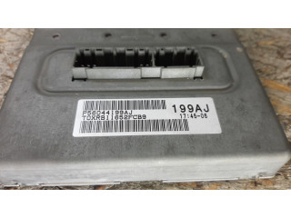 Мехатроник