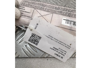 Подушка безопасности в сиденье GX73611D32AC Jaguar XE