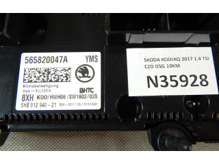 Блок управления климат-контролем 565820047A   Skoda Kodiaq