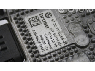 Вентилятор радиатора 7575564 BMW 7 F01 F02 F03 F04 4.4