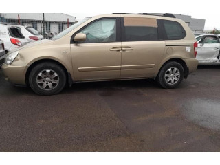 Pojistková skříňka KIA Carnival 2007