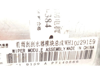 Моторчик дворников 10229159    MG MGF