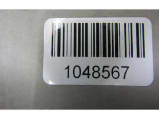 Панель приборов 248096RN0D   Nissan X-Trail T33       