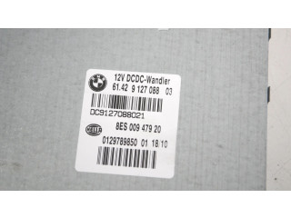 Блок управления коробки передач Mini One - Cooper Coupe R56 2005 - 2014 года 9127088