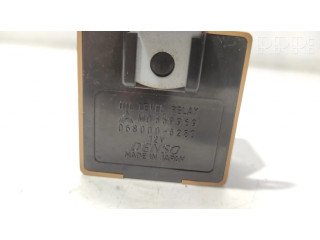 Другое реле