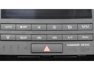 Включатель регулировки салона