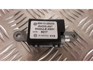 Усилитель антенны