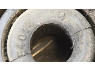 Радиатор (ы) держатель / кронштейн