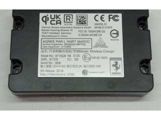 Модуль беспроводной зарядки 817378, 8715528 Ferrari Purosangue