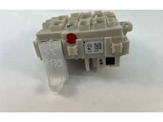 Блок комфорта 8981667520   Isuzu D-Max   