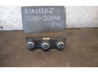 Блок управления климат-контролем 1H021, 9687389077   KIA Ceed