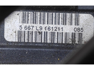 Блок управления АБС 8R0907379G   Audi Q5 SQ5