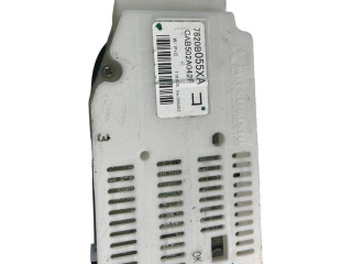 Блок управления климат-контролем 7820B055XA Mitsubishi Outlander