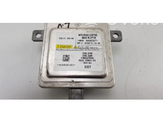 Блок управления Xenon