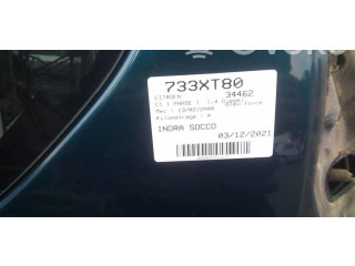 Зеркало электрическое        Citroen C1  2006 - 2013 года   