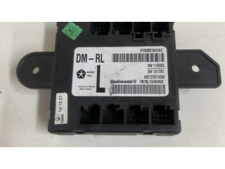 Блок управления дверью