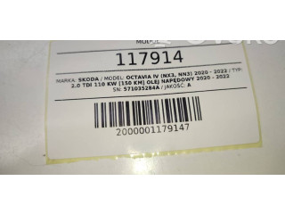 Блок комфорта 571035284A Skoda Octavia Mk4