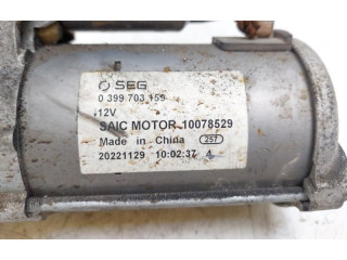 Турбина Стартер MG HS  10078529, 10078529   для двигателя 15E4E      