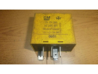 Другое реле