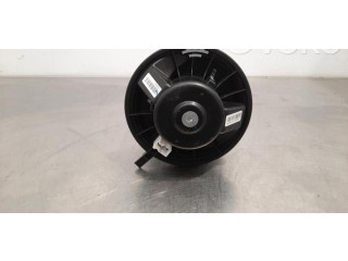 Вентилятор печки MG ZS