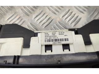 Блок управления климат-контролем 5J0820045D Skoda Fabia Mk2 (5J)