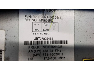 Радио/ проигрыватель CD/DVD / навигация